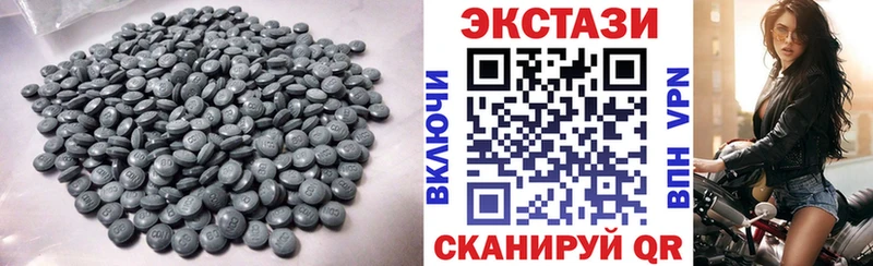 Экстази Punisher Аргун