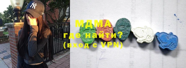 трава Алексин