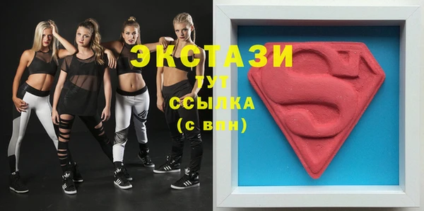 кокаин премиум Алзамай