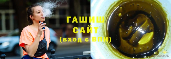 кокаин премиум Алзамай