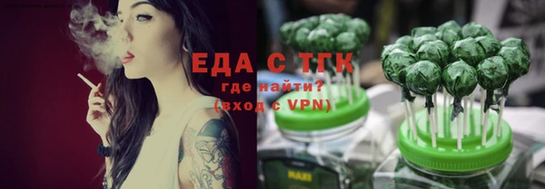 кокаин премиум Алзамай