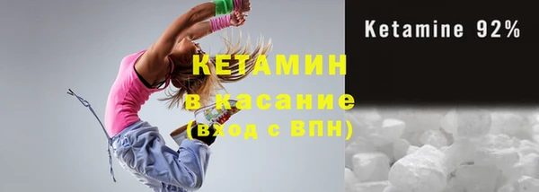 кокаин премиум Алзамай