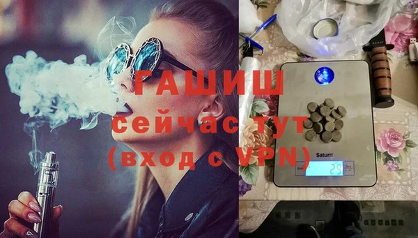 кокаин премиум Алзамай