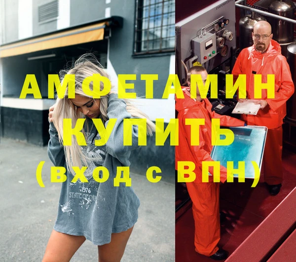 кокаин премиум Алзамай